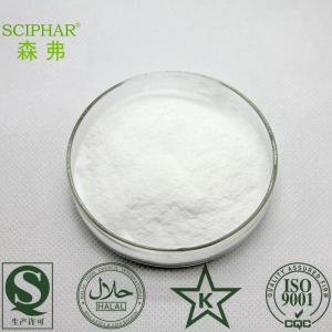 氨基胍盐酸盐国标标准
